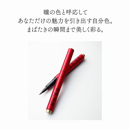 アイライナーリキッド