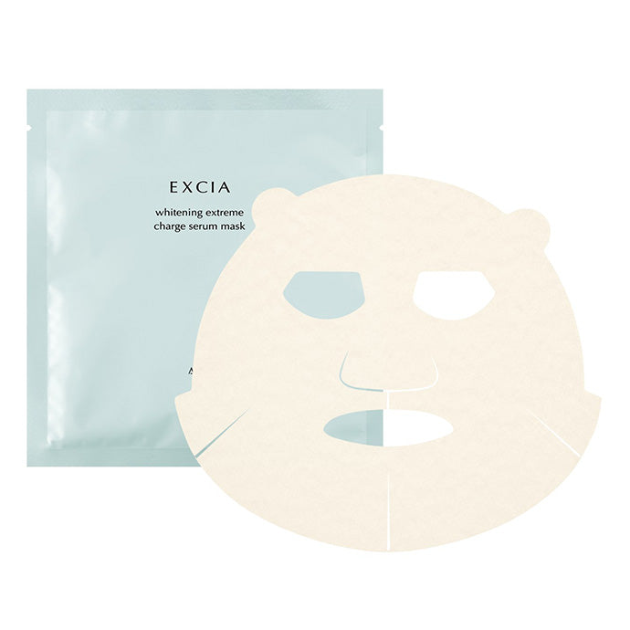 エクシア AL ホワイトニング エクストリーム チャージ セラムマスク
