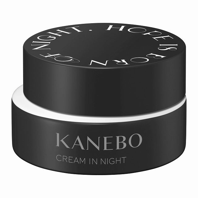 クリーム　イン　ナイト２　キット　リミテッド　エディション
