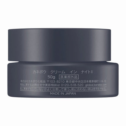 クリームインナイト２キットリミテッドＥａ-4