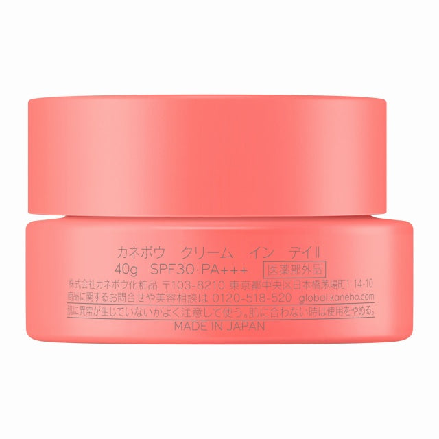 クリームインデイ２キットリミテッドＥａ-4