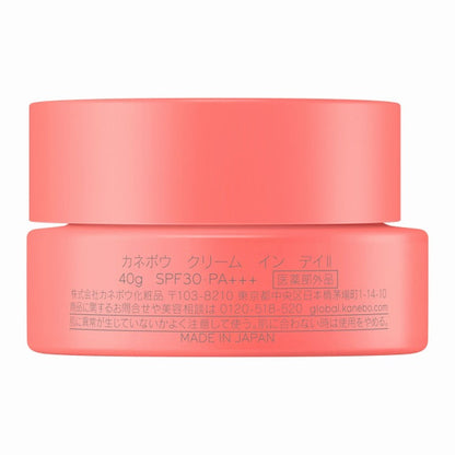 クリームインデイ２キットリミテッドＥａ-4