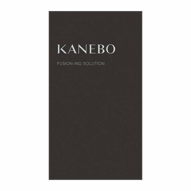 フュージョニングソリューション