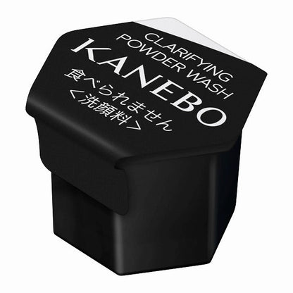 クラリファイングパウダーウォッシュ