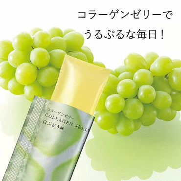 オルビス コラーゲンゼリー