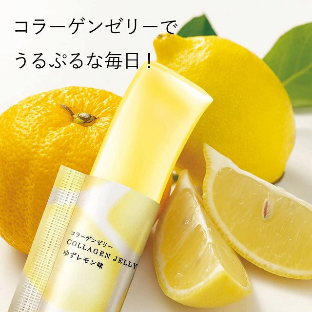 オルビス コラーゲンゼリー