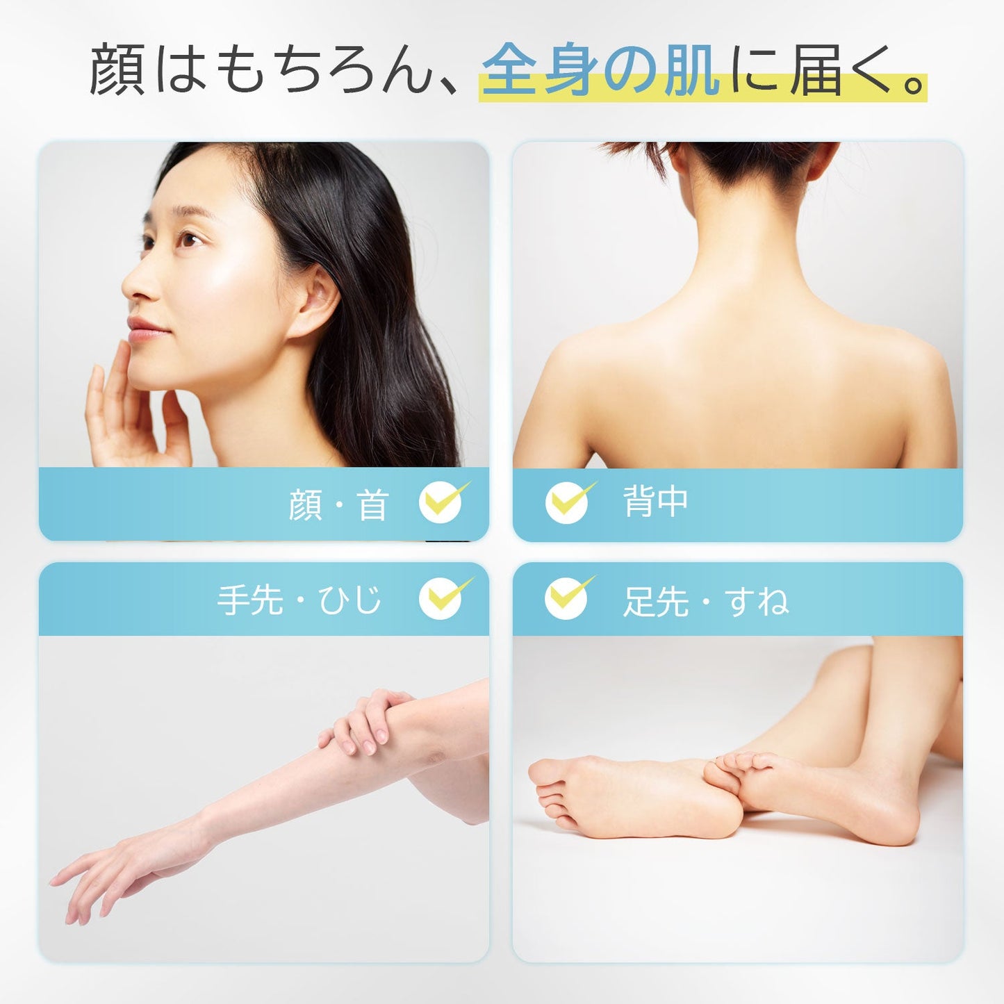 オルビス ディフェンセラ　(1.5g×30包)