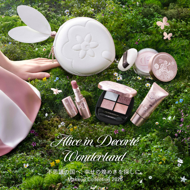 メイクアップ コレクション ２０２６　Ａｌｉｃｅ ｉｎ ＤＥ ＣＯＲＴÉ Ｗｏｎｄｅｒｌａｎｄ
