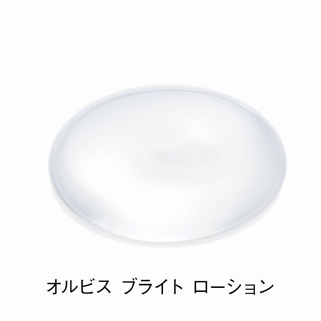 オルビス ブライト ローション Mしっとりタイプ