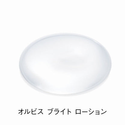 オルビス ブライト ローション Mしっとりタイプ