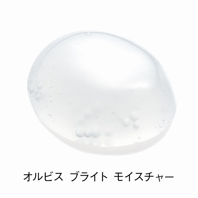 オルビス ブライト モイスチャー Mしっとりタイプ
