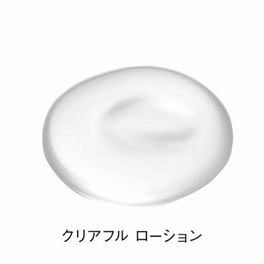 オルビス クリアフル ローション  Lさっぱりタイプ