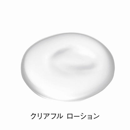 オルビス クリアフル ローション  Mしっとりタイプ