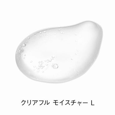 オルビス クリアフル モイスチャー  Lさっぱりタイプ