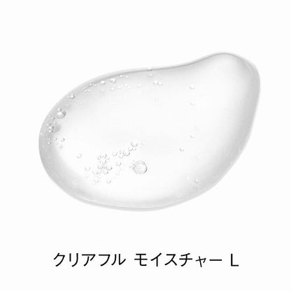 オルビス クリアフル モイスチャー  Lさっぱりタイプ