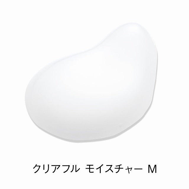 オルビス クリアフル モイスチャー  Mしっとりタイプ