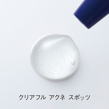オルビス クリアフル アクネスポッツ