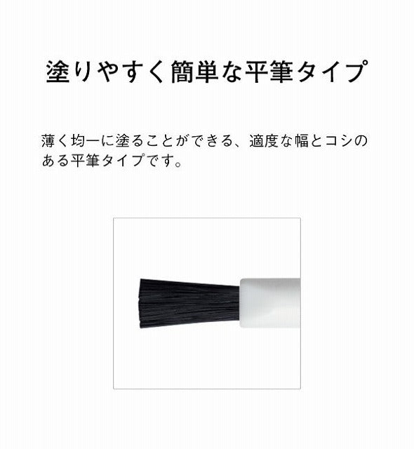 オルビス アイブローコート