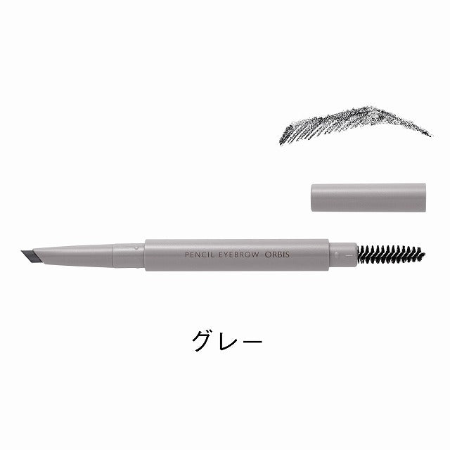 オルビス ペンシルアイブローN