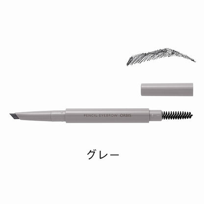 オルビス ペンシルアイブローN