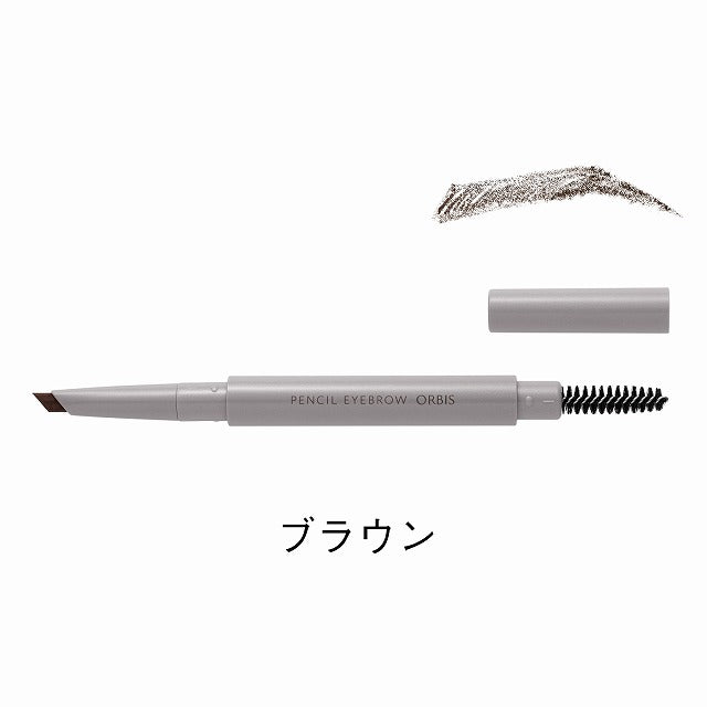 オルビス ペンシルアイブローN