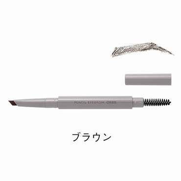 オルビス ペンシルアイブローN