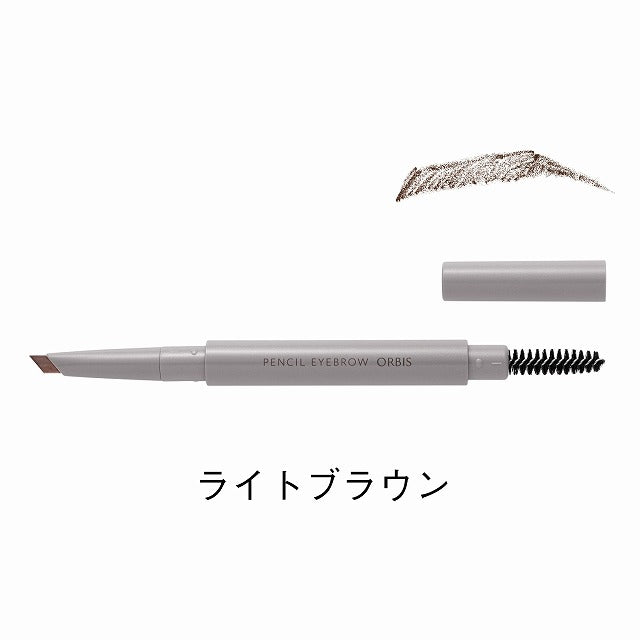 オルビス ペンシルアイブローN