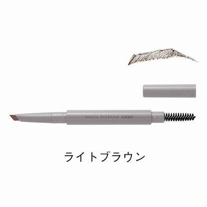 オルビス ペンシルアイブローN