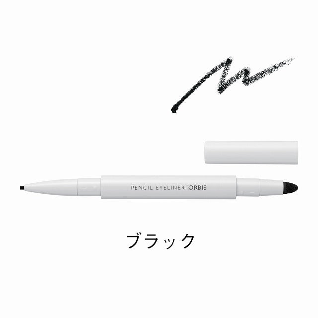 オルビス ペンシルアイライナー