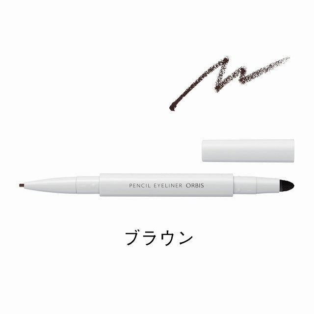 オルビス ペンシルアイライナー