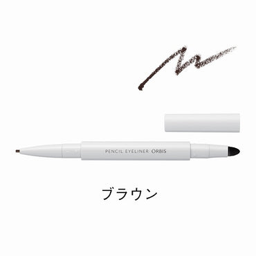 オルビス ペンシルアイライナー
