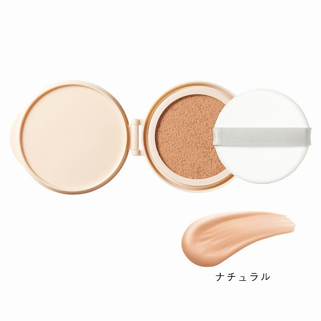 オルビスユー トリートメント クッションファンデーション N リフィル(パフ付)