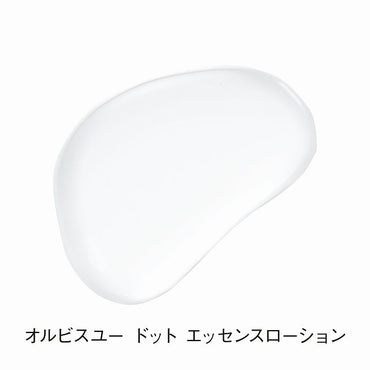 オルビスユー ドット エッセンスローション
