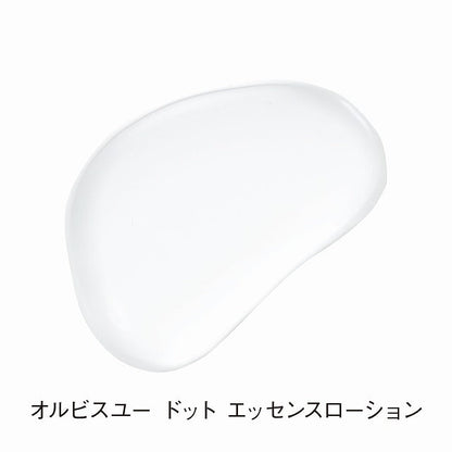 オルビスユー ドット エッセンスローション