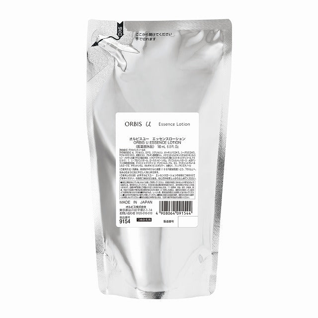 オルビスユー エッセンスローション