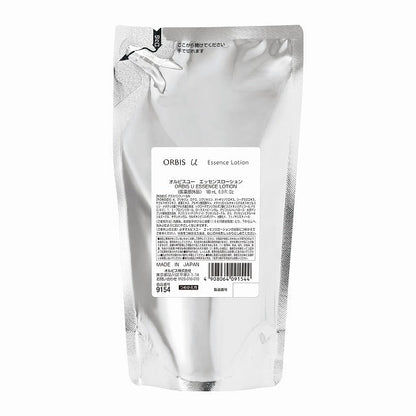オルビスユー エッセンスローション