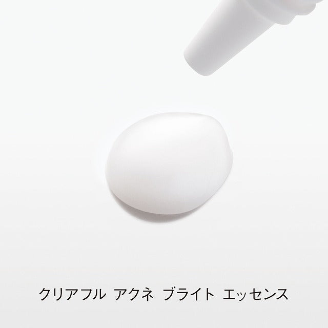 オルビス クリアフル アクネ ブライト エッセンス