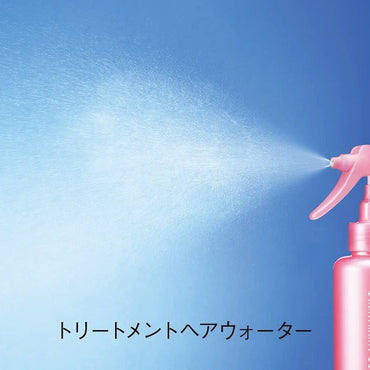 オルビス トリートメントヘアウォーター