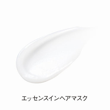 オルビス エッセンスインヘアマスク