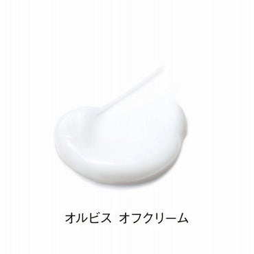 ORBIS OFF CREAM（オルビス オフ クリーム）