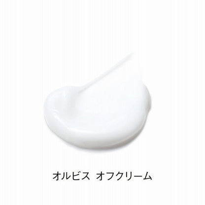 ORBIS OFF CREAM（オルビス オフ クリーム）