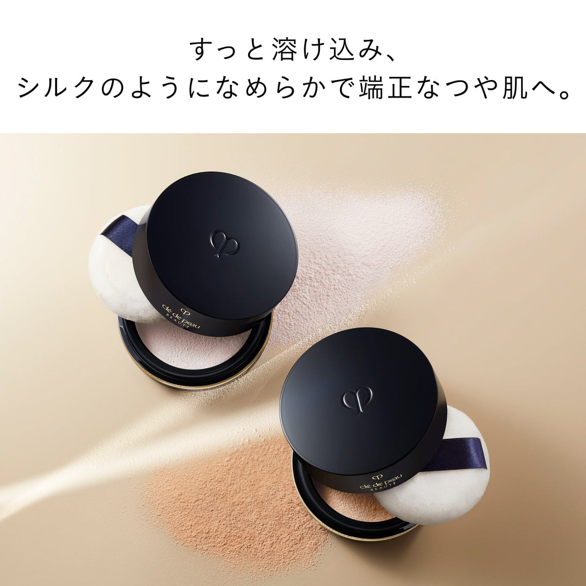 プードルトランスパラントｎ Ｍ（レフィル） 1 ライト 商品画像3