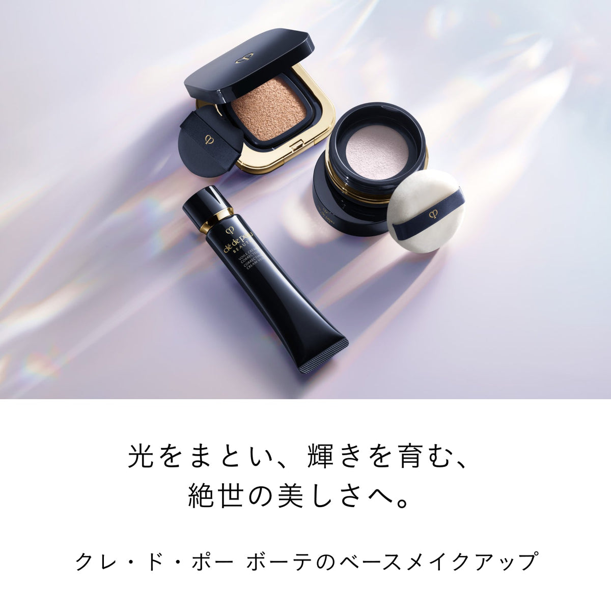 プードルトランスパラントｎ Ｍ 2 ライトミディアム 商品画像10