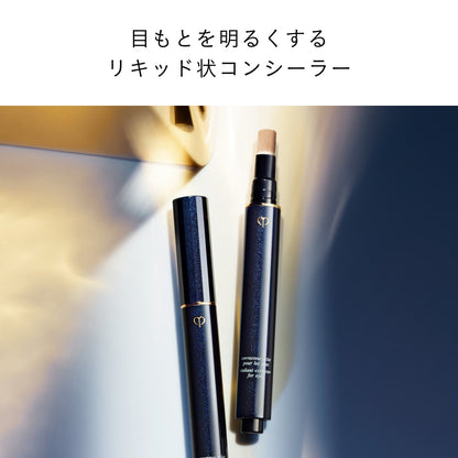 コレクチュールエクラプールレジュー PO ピンクオークル 商品画像3