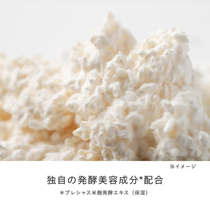 ローションエサンシエルＡ 170mL 本体 商品画像7