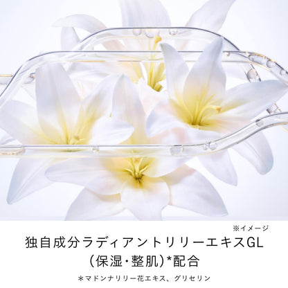 エマルションアンタンシヴ（ニュイ） 125mL レフィル 商品画像6