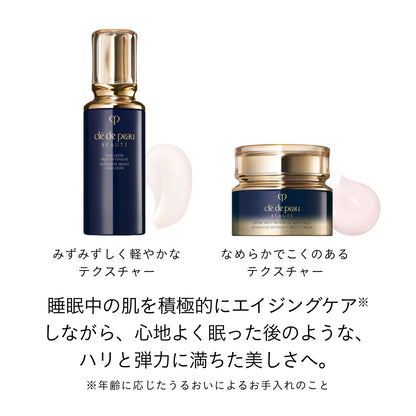 エマルションアンタンシヴ（ニュイ） 125mL レフィル 商品画像7