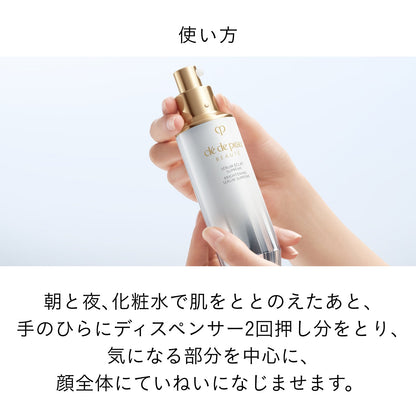 セラムエクラＳ Ⅱ レフィル 商品画像10
