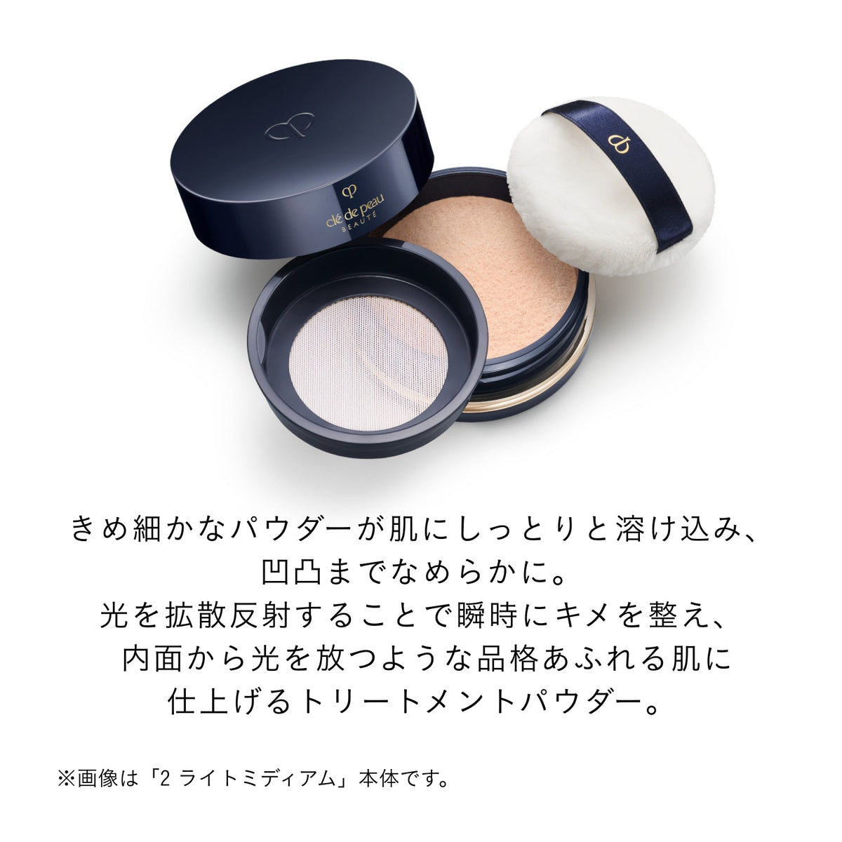 プードルトランスパラントｎ Ｍ（スモール） 2 ライトミディアム 商品画像6